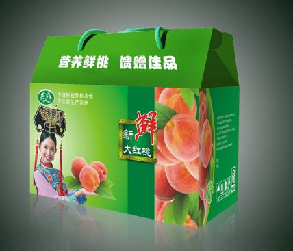 紙箱定制